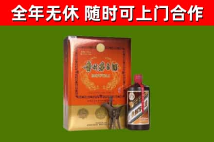 广东省回收陈酿茅台酒