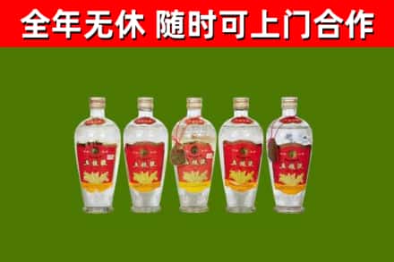 广东省回收老五粮液